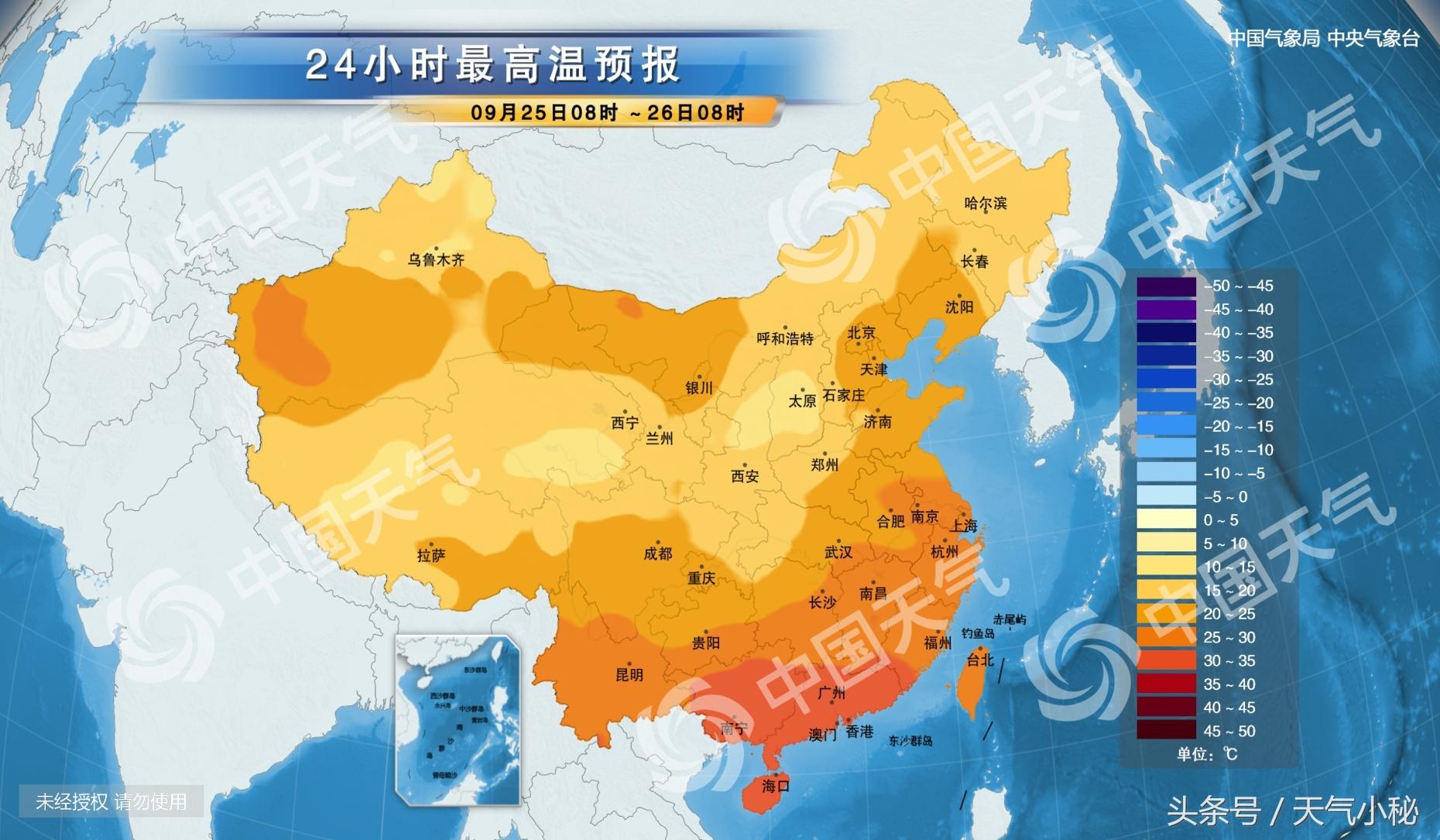 北海最新氣象信息，變化中的天空與學(xué)習的自信成就