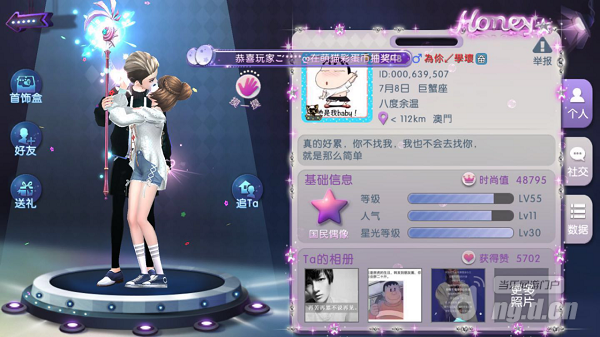 炫舞新曲發(fā)布，時代旋律與文化印記的碰撞