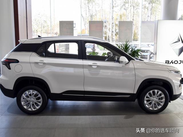 寶駿510上市后的降價(jià)趨勢分析，變化與學(xué)習(xí)的力量助你自信閃耀