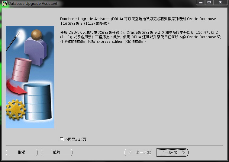 Oracle最新版本，探尋內(nèi)心平靜的旅程，與自然魔法的交融