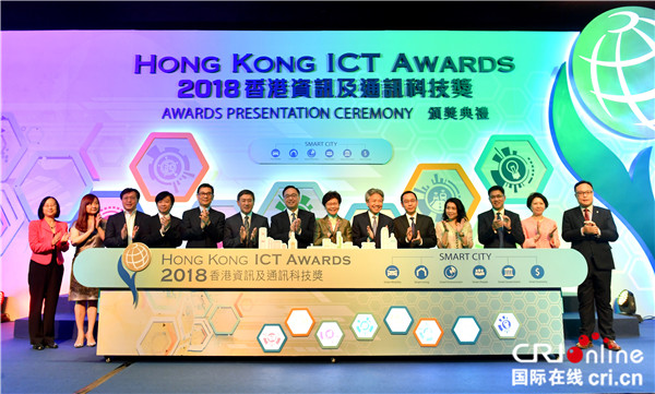 香港最新科技資訊，引領(lǐng)未來(lái)生活潮流的巔峰之作