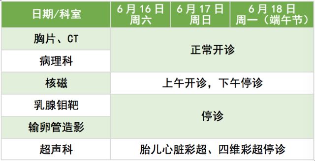 第764頁