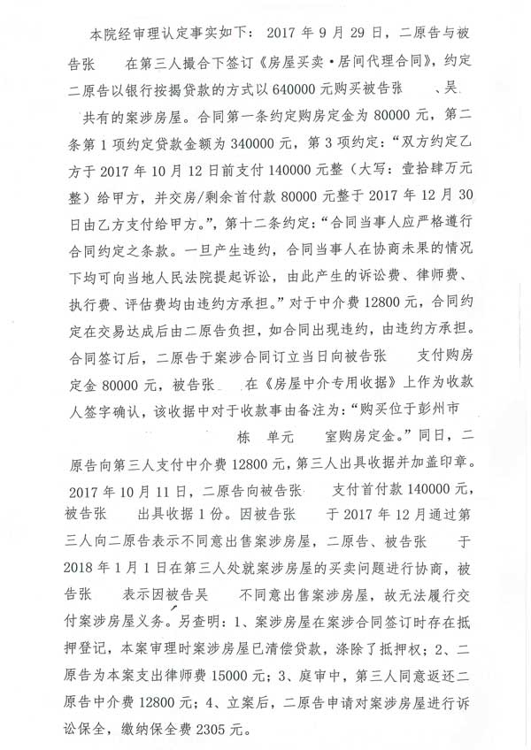 大王臺(tái)賠償金最新動(dòng)態(tài)，巷弄深處的獨(dú)特風(fēng)味揭曉