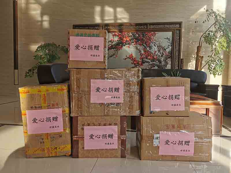 “最新捐贈衣物指定地點”,最新捐贈衣物指定地點，一場探索自然美景的旅行