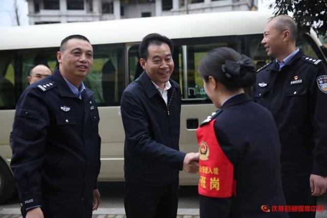 內(nèi)江黃志權最新動態(tài)揭秘