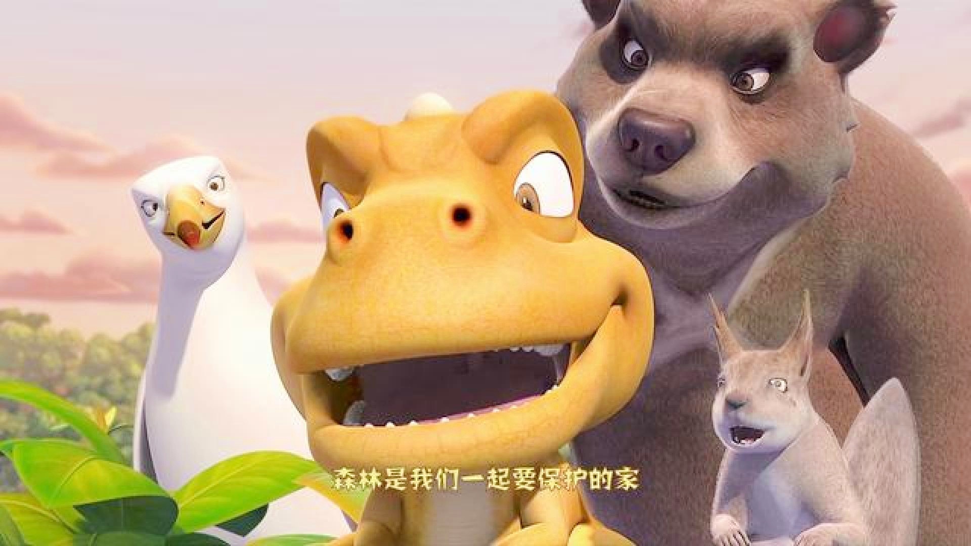 阿貢，時代精神的新象征