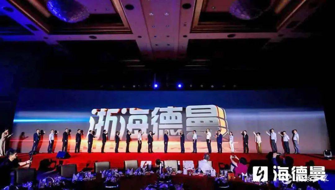 海德曼上市,海德曼上市，鑄就新時(shí)代的傳奇