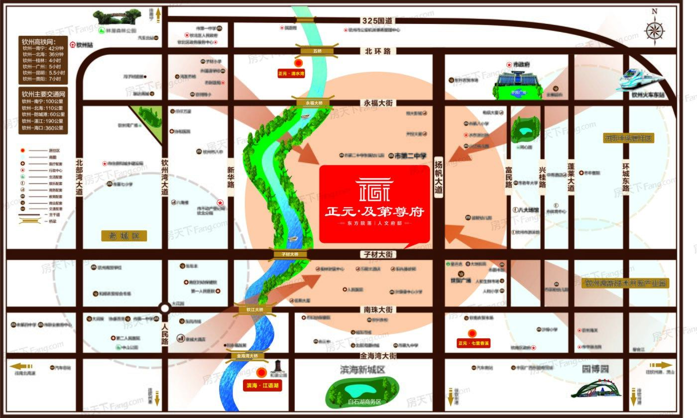 靜電噴涂及電泳漆加工 第47頁(yè)