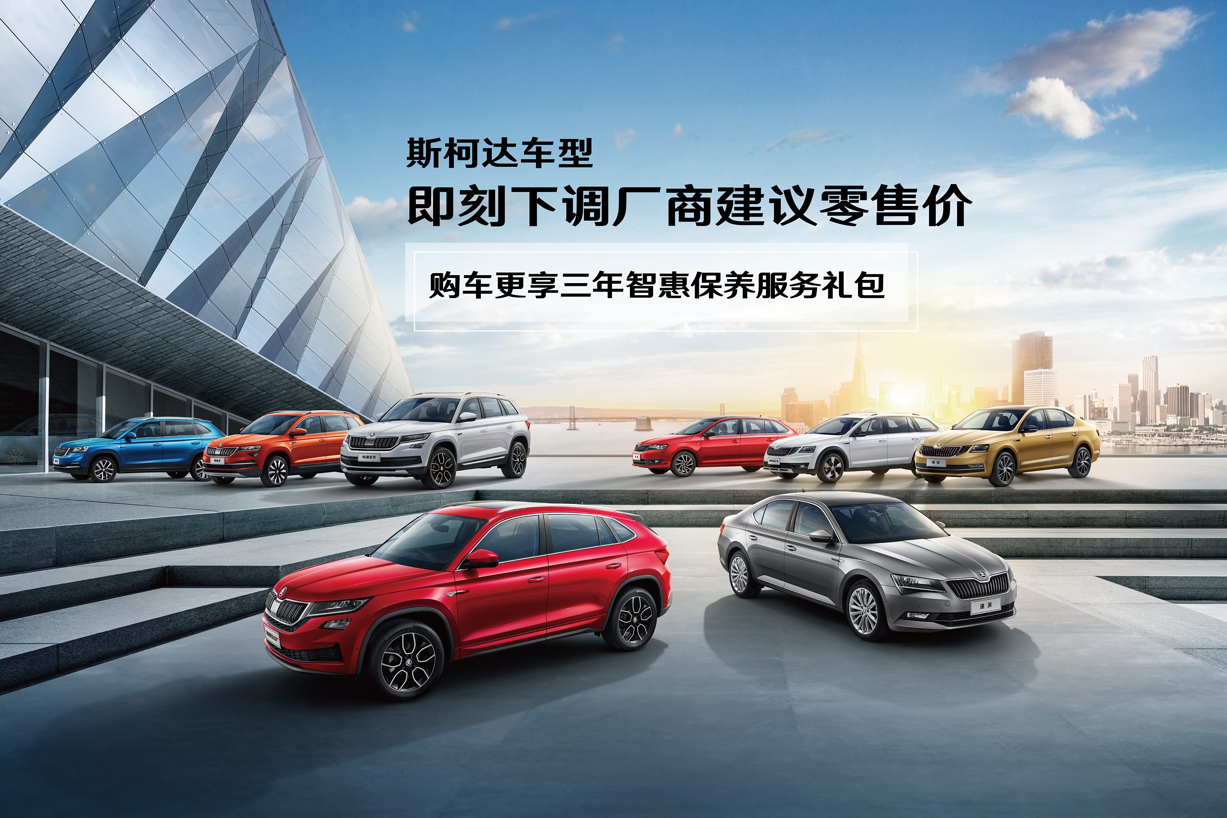 捿達(dá)最新科技，引領(lǐng)潮流，重塑生活體驗(yàn)