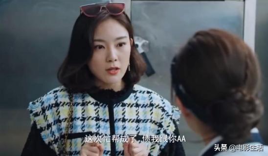 熱門(mén)網(wǎng)劇崛起背后的觀眾熱情與最新熱度分析