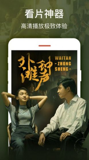 變化中的學(xué)習(xí)之旅，最新中文免費(fèi)觀看資源與自信成就感的源泉
