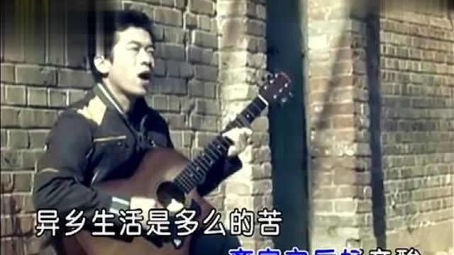 流浪歌，誕生、影響與時代印記的旋律探索