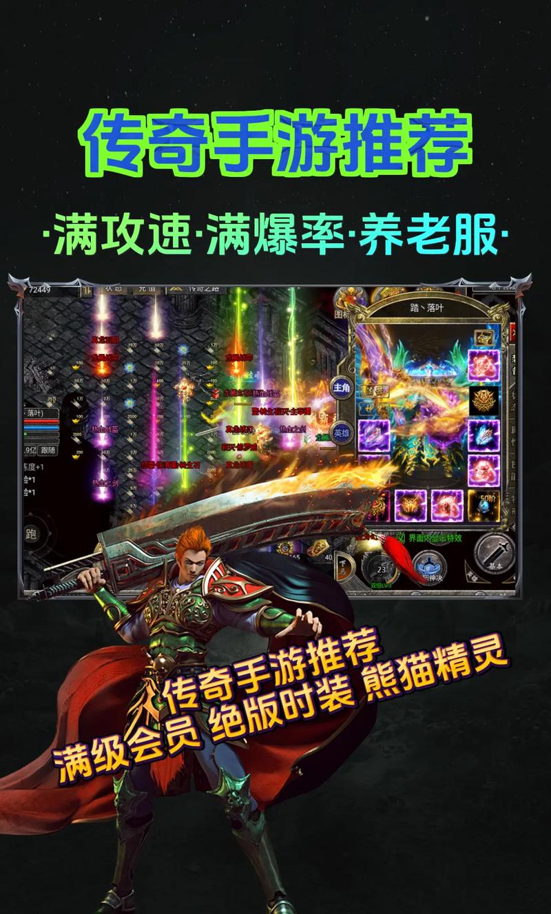 科技重塑娛樂疆界，最新手游掌中世界探索之旅