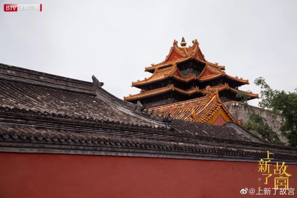 故宮微博更新，歷史與現(xiàn)代的交響，展現(xiàn)自信與成就感的源泉