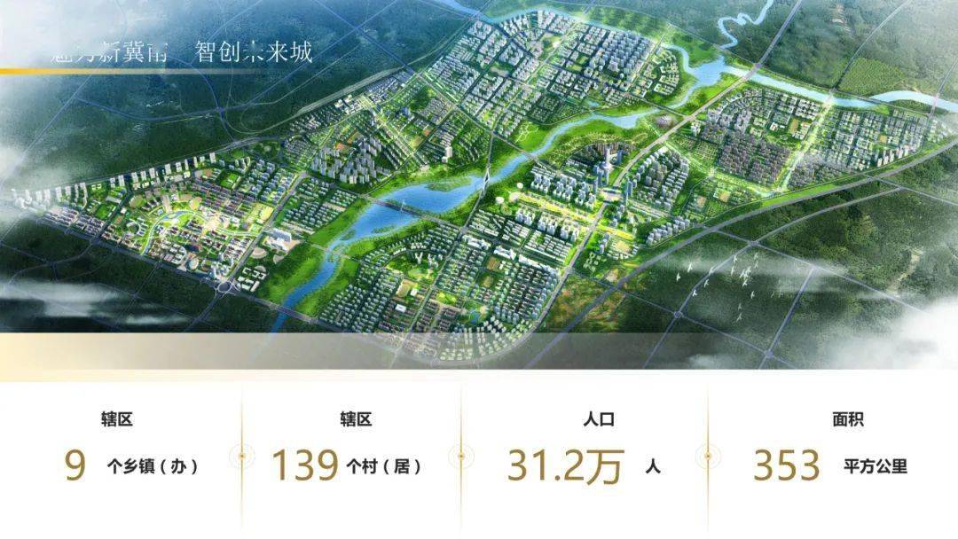 陰營南區(qū)，自然美景的探索之旅
