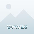 最新哇嘎曲目，喚醒潛能的力量旋律