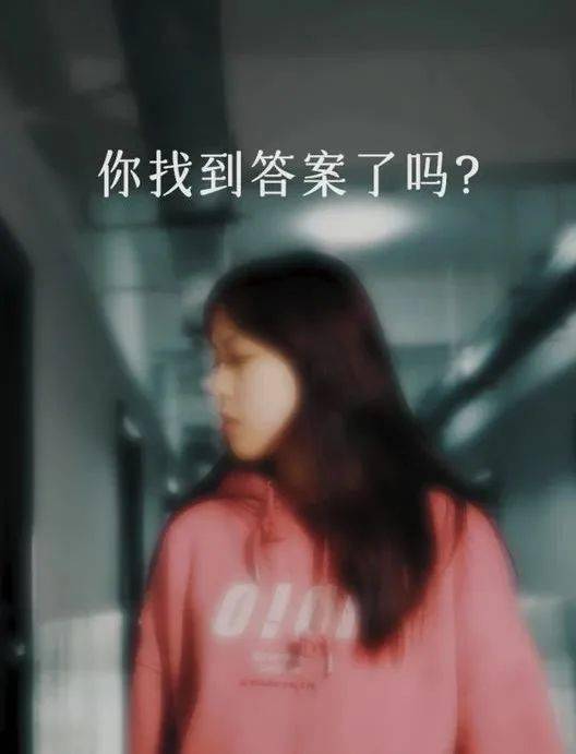最新大香視頻，學(xué)習(xí)之旅的蛻變與自信成就之源