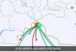 新疆華凌智能科技防線助力疫情防控，科技引領(lǐng)新生活