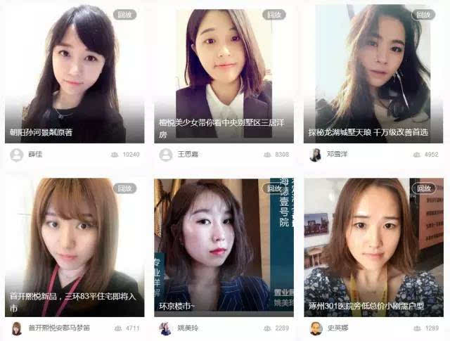 最新女騷麥，文化現(xiàn)象的深度解讀與探討