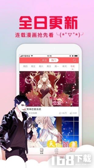 奇奇動(dòng)漫最新下載，自然美景的心靈探索與內(nèi)心平靜的探尋