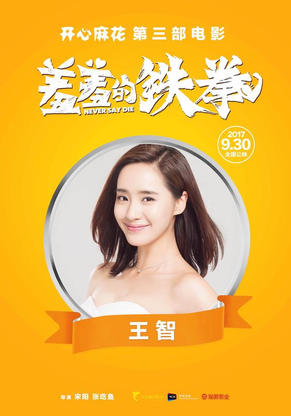 秋雅最新電影，變化中的學(xué)習(xí)之旅，自信與成就感的源泉