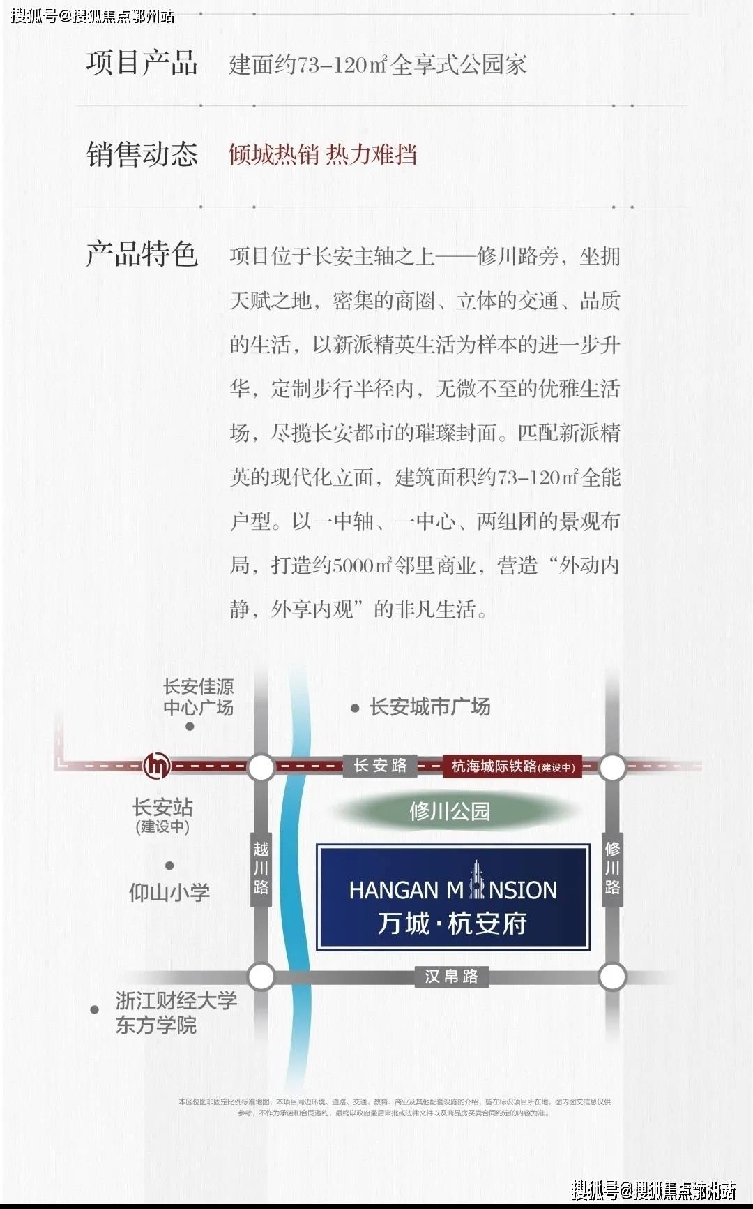最新佐櫻文，自然美景探索之旅，尋找內(nèi)心的平和與喜悅