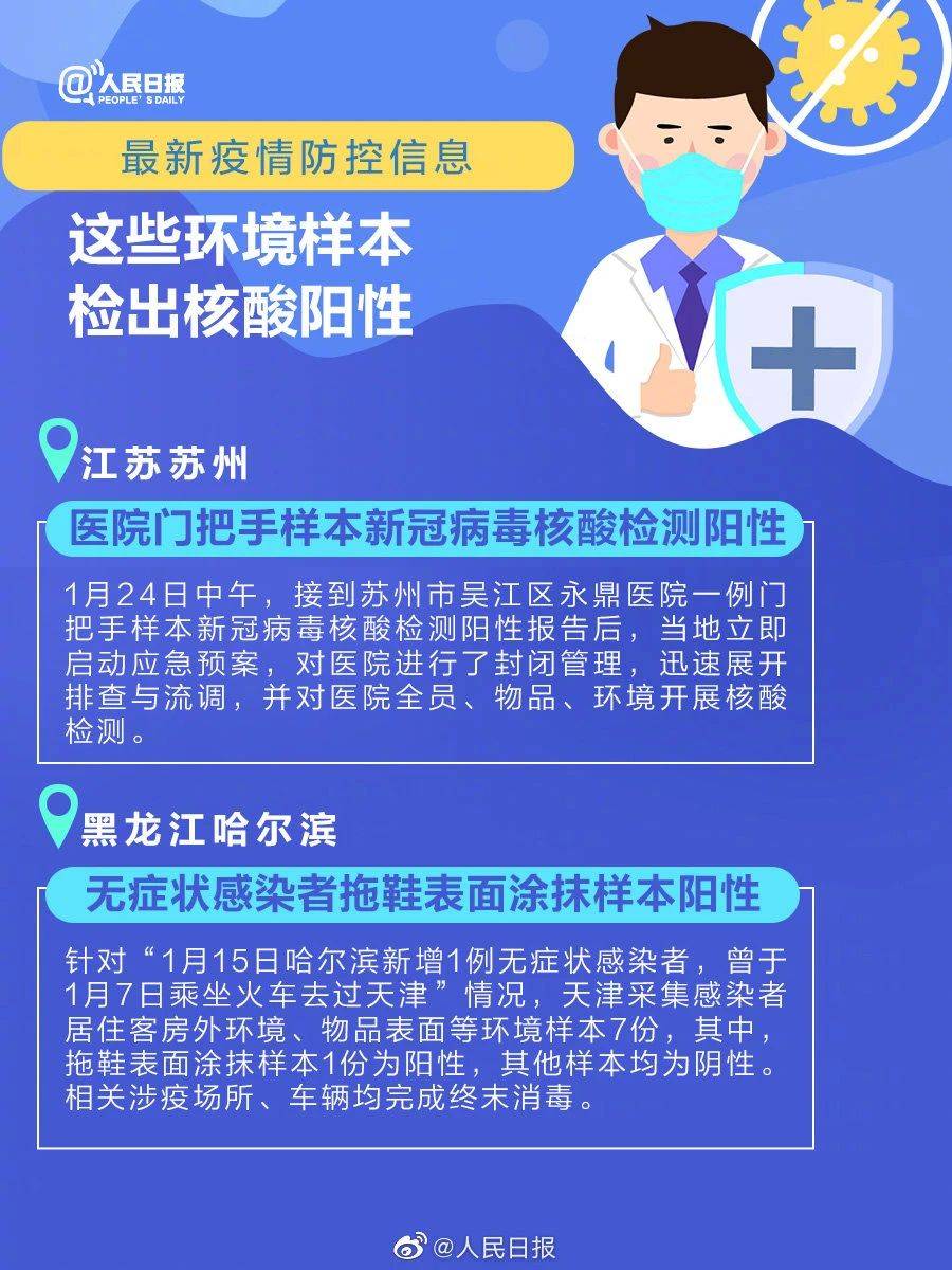 五金沖壓件生產(chǎn)銷售 第8頁