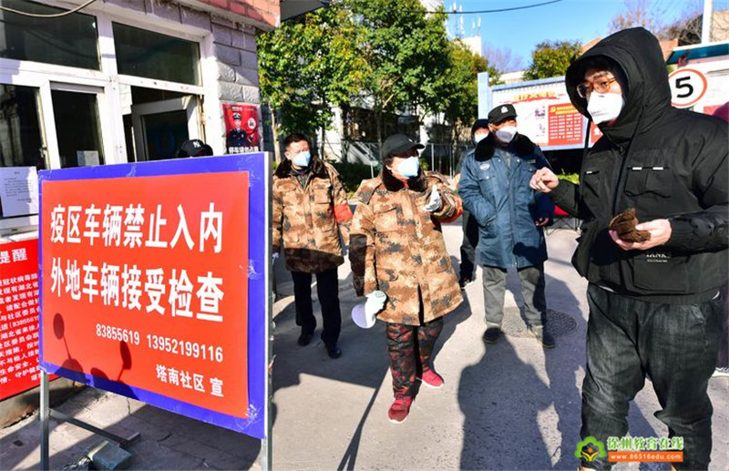 最新疫情聯(lián)防聯(lián)控，鄰里間的溫情與共同抗疫的日常
