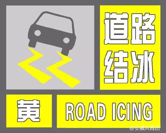 匡政之路最新消息速遞，探索前行，邁向未來??