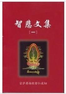 宗薩最新書，高科技重塑生活體驗的未來展望
