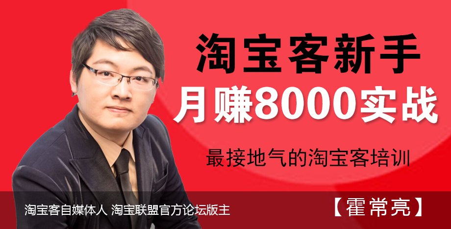 最新樓鳳兼職，小樓的日常趣事與友情紐帶揭秘