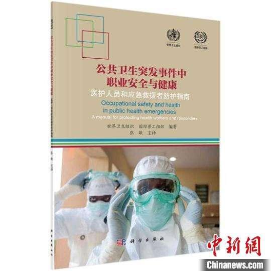 最新抗疫時評，變革中學習，信心與成就共迎勝利曙光