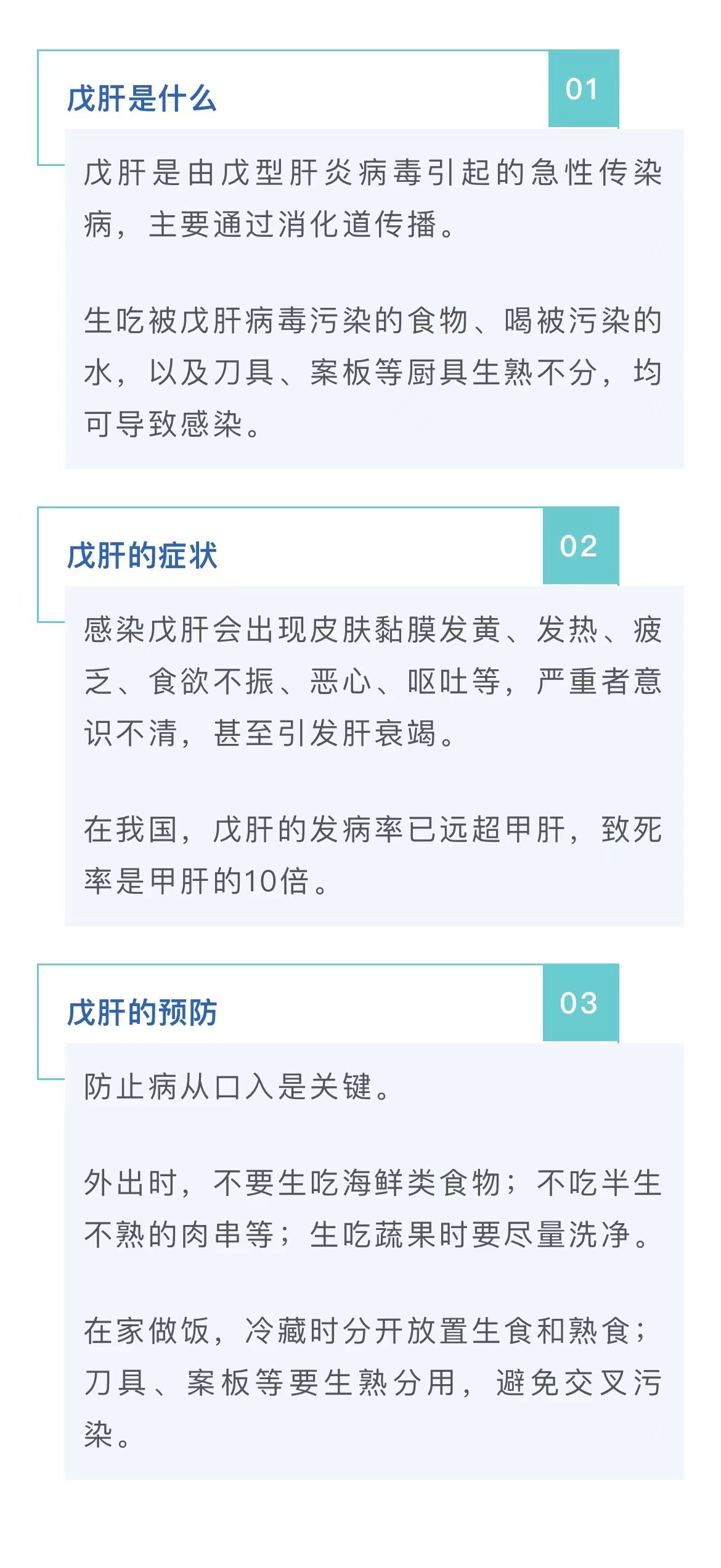 五金沖壓件生產(chǎn)銷售 第6頁