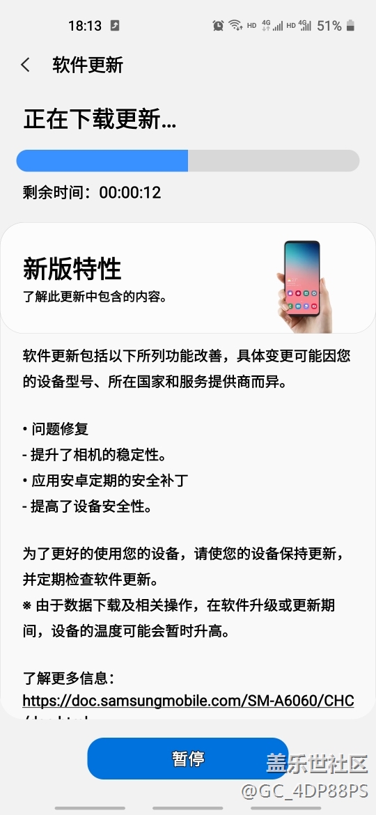 第28頁