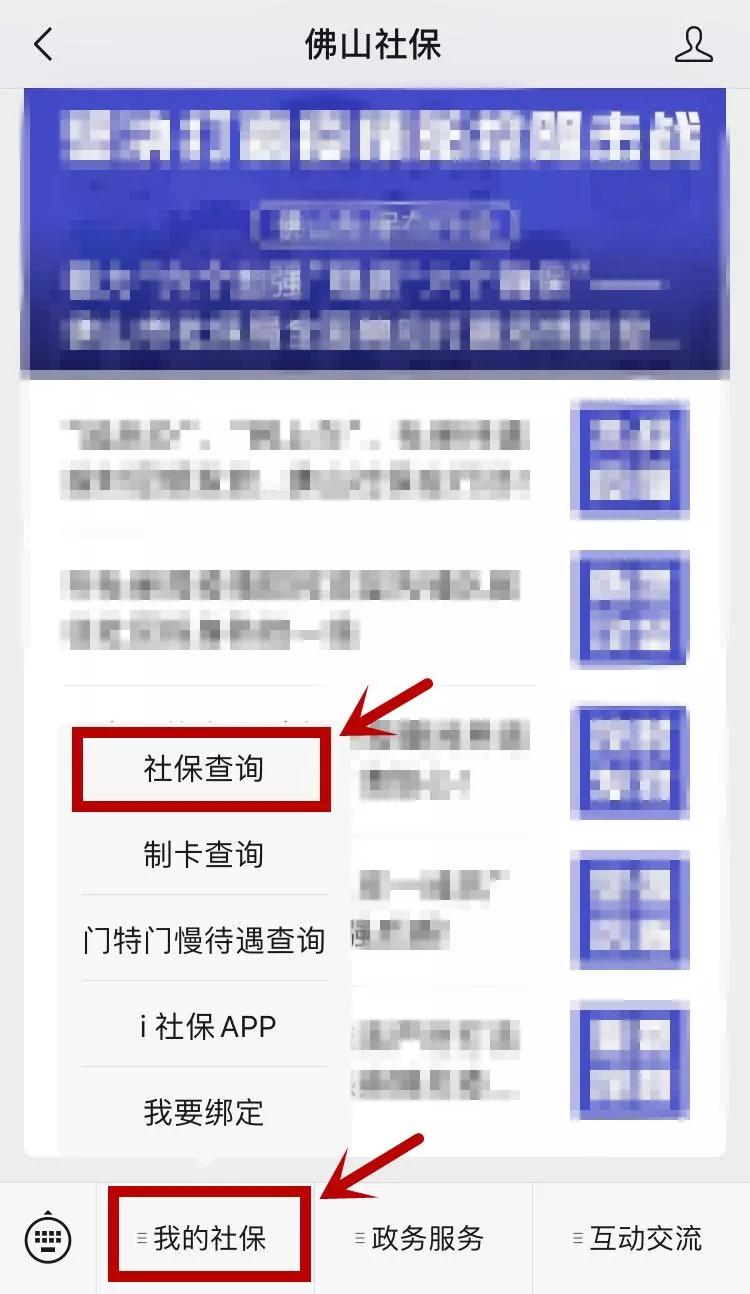 漁具配件 第6頁