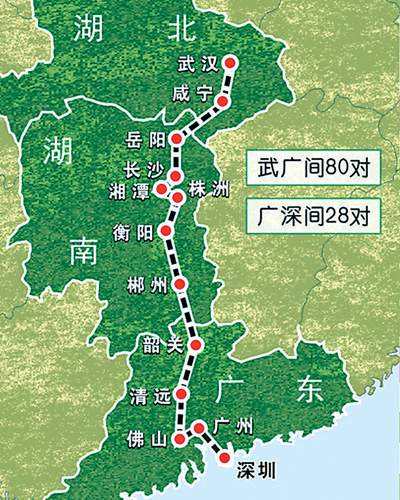 深圳回武漢最新動(dòng)態(tài)，時(shí)代背景下的遷徙與影響分析