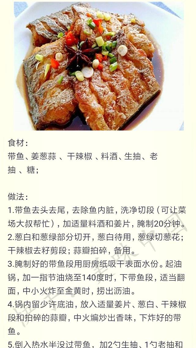 五金沖壓件生產(chǎn)銷售 第4頁