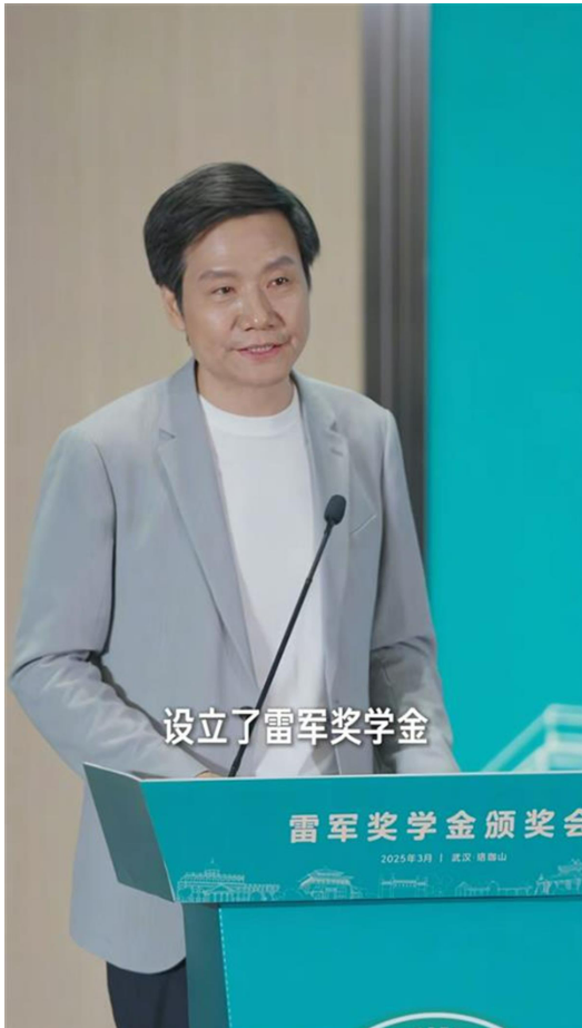雷軍最新視頻，力量之源與自信成就之路