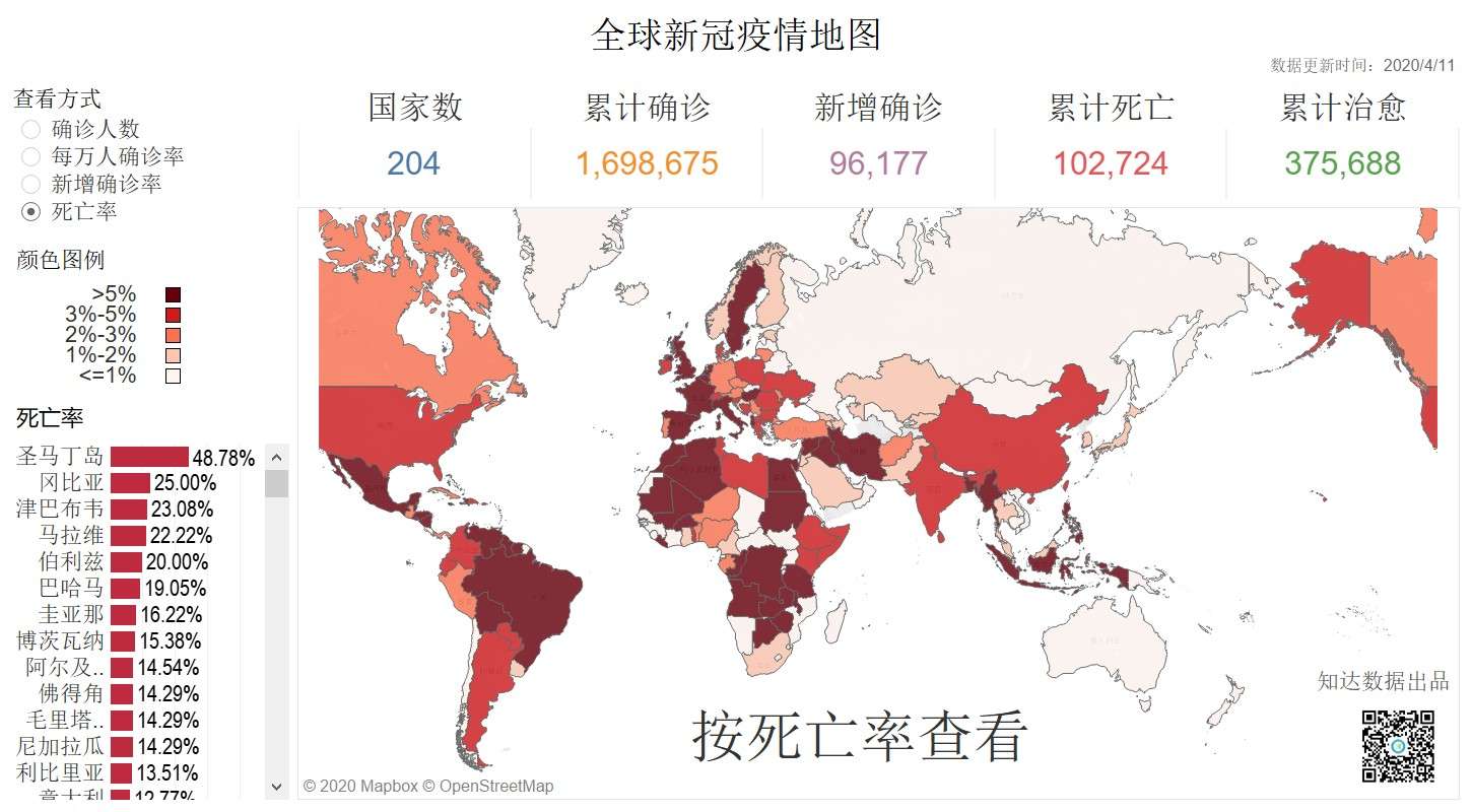 疫情新增動態(tài)下的自然之旅，尋找內(nèi)心的寧靜與平和