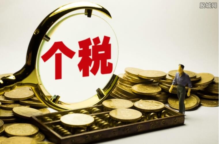 最新個(gè)稅行業(yè)申報(bào)步驟指南，如何完成個(gè)稅申報(bào)的步驟詳解