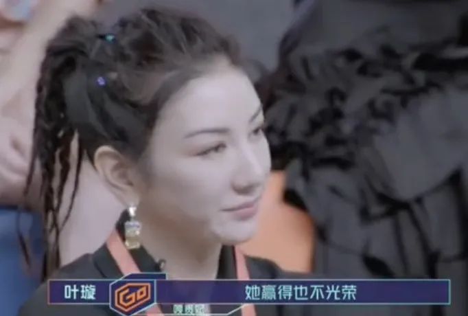 黃奕與葉璇最新直播，視聽盛宴的深度解析