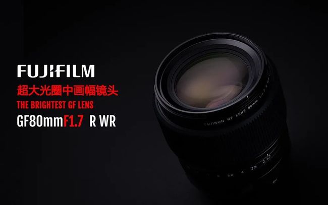 富士最新科技與藝術(shù)融合發(fā)布，領(lǐng)略科技與藝術(shù)的完美交匯！