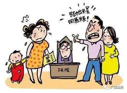 最新非法同居法律，內(nèi)心平靜的旅行冒險(xiǎn)，遠(yuǎn)離塵囂的探討