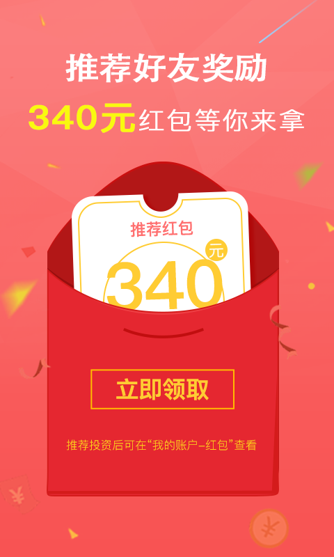 搖財(cái)樹(shù)最新動(dòng)態(tài)揭秘，最新更新資訊與動(dòng)態(tài)分析