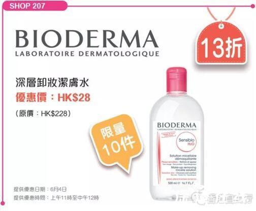 香港上水購(gòu)物新發(fā)現(xiàn)，巷弄深處的驚喜小店