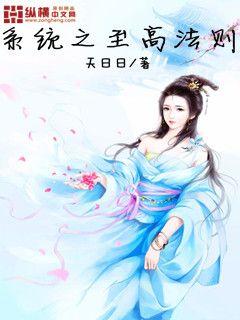 伊秋風(fēng)最新小說，城市里的溫馨友情日常