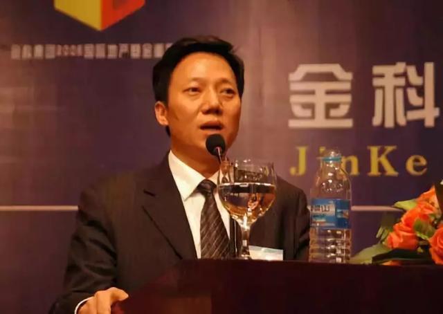 金科黃紅云最新動態(tài)更新，最新金科黃紅云消息