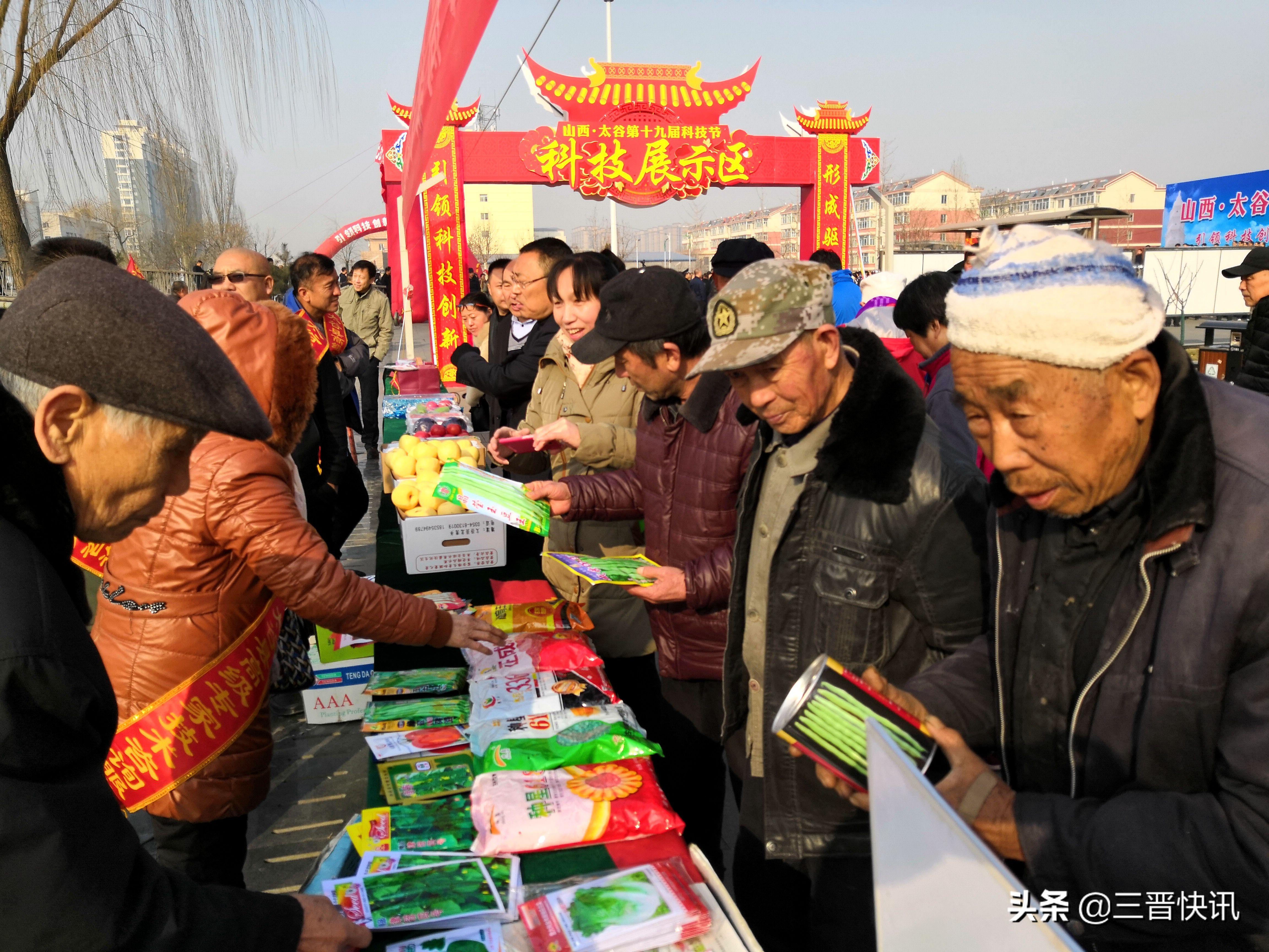 山西太谷縣最新規(guī)劃圖詳解，從入門到進(jìn)階的指南
