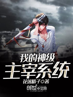 從王子到神豪，最新章節(jié)熱推小紅書，掀起閱讀狂潮！