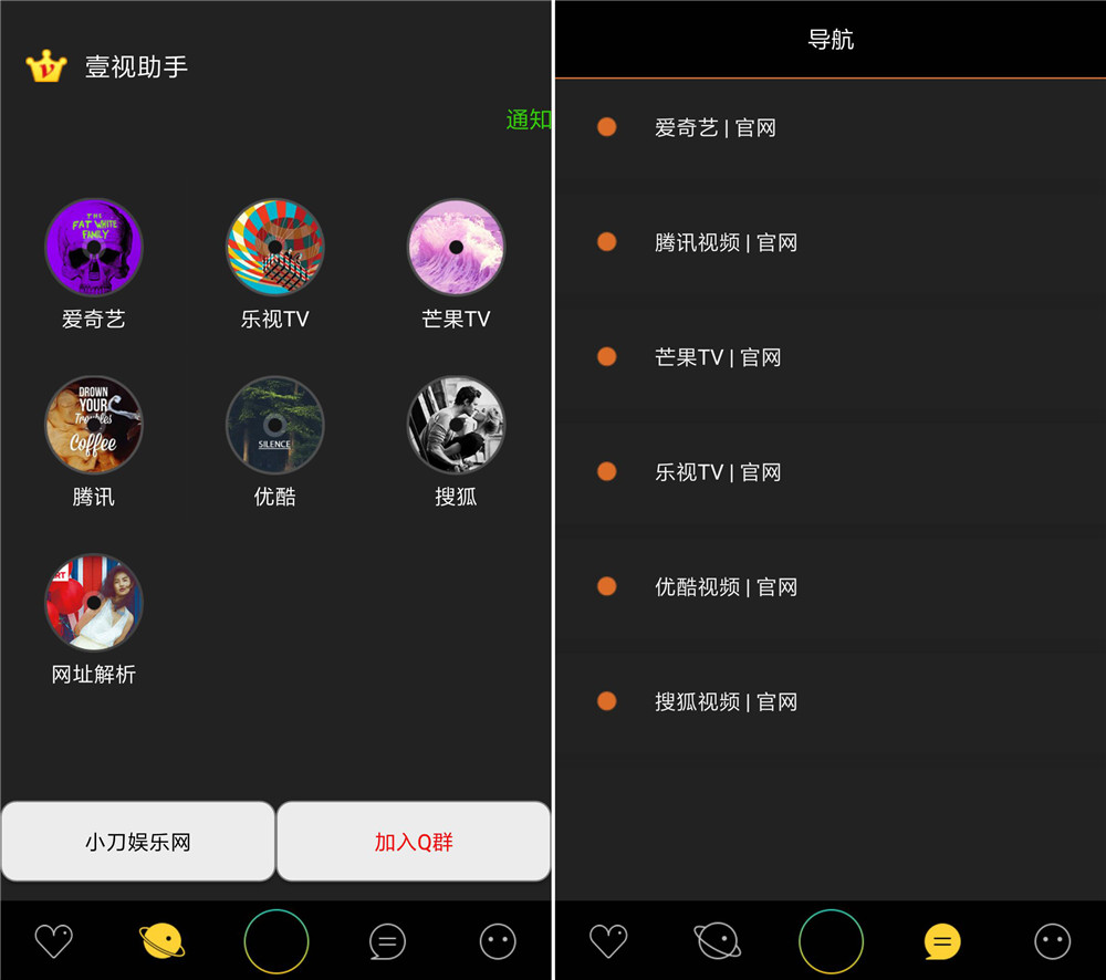 靜電噴涂及電泳漆加工 第20頁(yè)